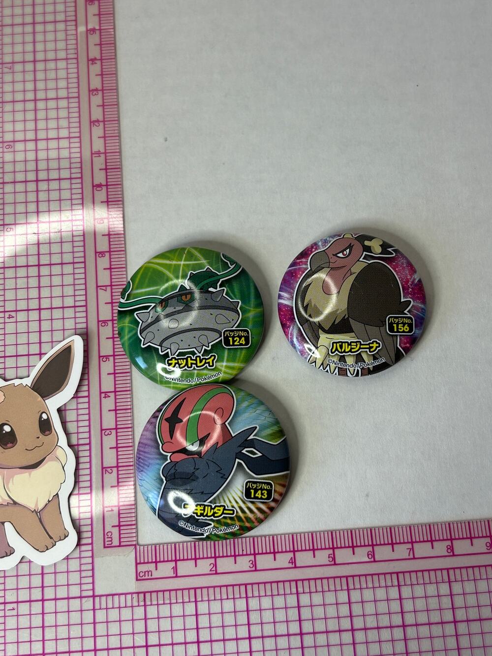 Pokemon Button Pin Badge Ferrothorn Accelgor Mandibuzz